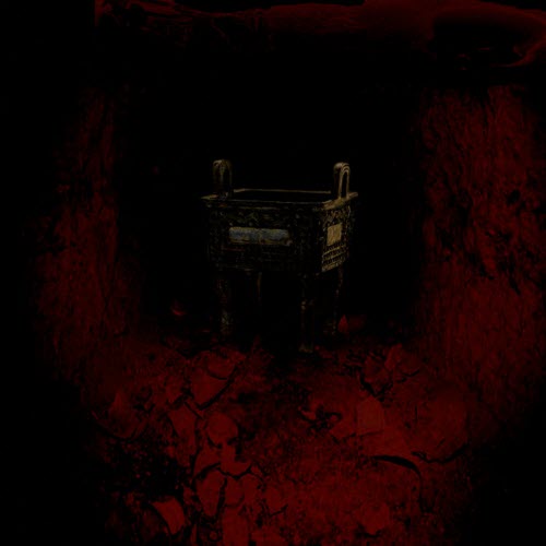 A Garden Of Pomegranates - Square Cauldron (2020) [EP]