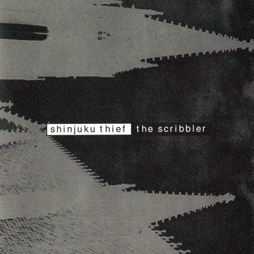 Shinjuku Thief - The Scribbler (1993)