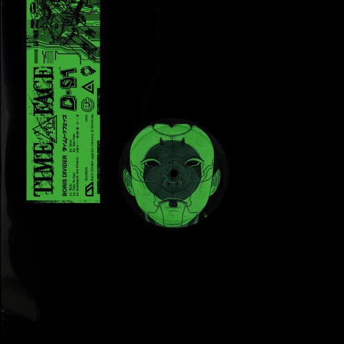 Boris Divider - Time To Face (2025) [EP]