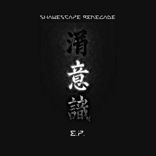 Shawescape Renegade - The Subconscious (2025) [EP]