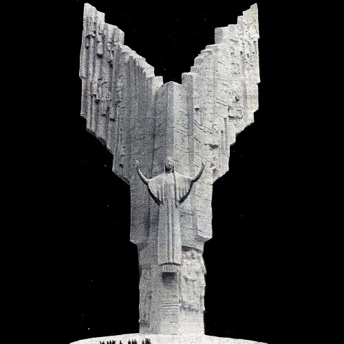 Конец Электроники - Конструкция (2026)