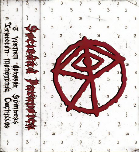 Sociedad Paranoica - Demo (2026) [EP]