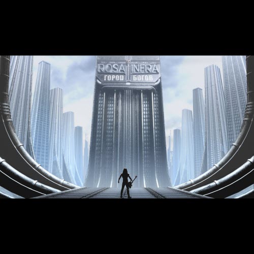 Rosa Infra - Город Богов (2024) [Single]