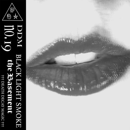 Black Light Smoke - The Basement (2026) [EP]