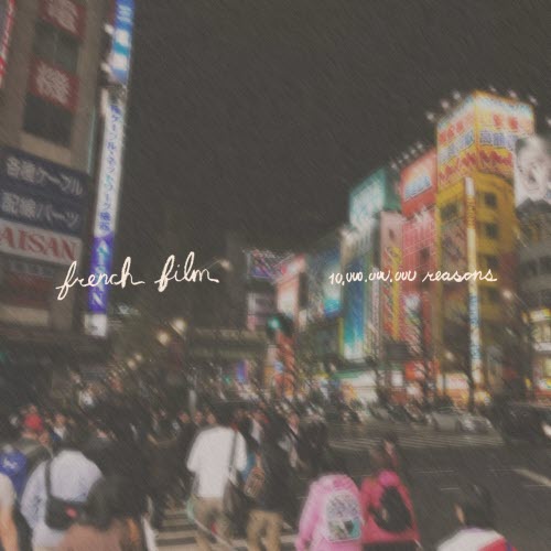French Film - 10,000,000,000 Reasons (2026) [Single]