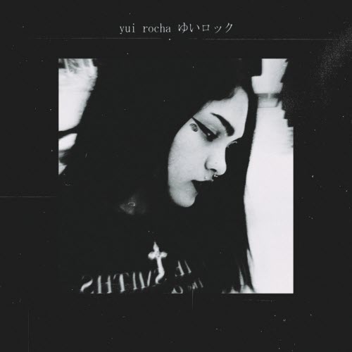 Yui Rocha ゆいロック - Você Não Me Olha (2026) [Single]