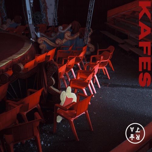 Affet Robot - Kafes (2026) [Single]