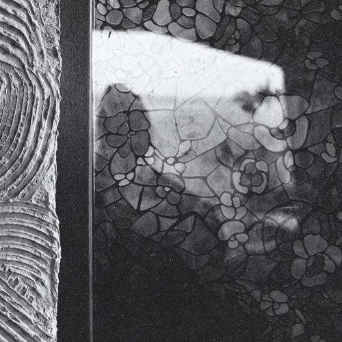 Пожар - Настоящее (2023) [EP]