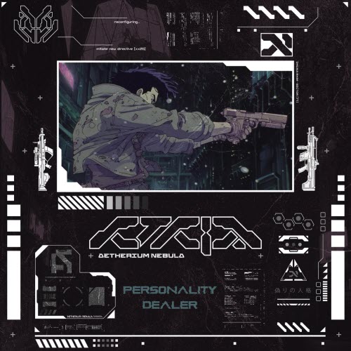 Aetherium Nebula - Personality Dealer (2026) [Single]