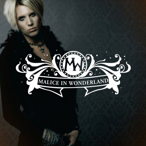 Malice In Wonderland - Malice In Wonderland (20th Anniversary Deluxe Edition) (2026) [Remastered]