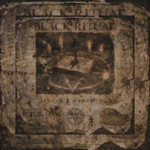 Dysthymie - Black Number Ritual (2026) [Single]