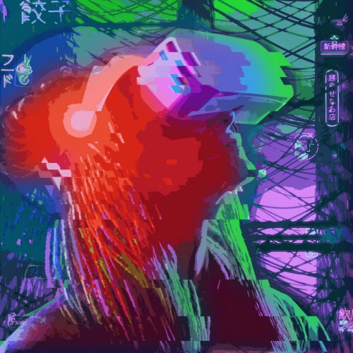 Rokai - Neon Panopticon (2026) [Single]