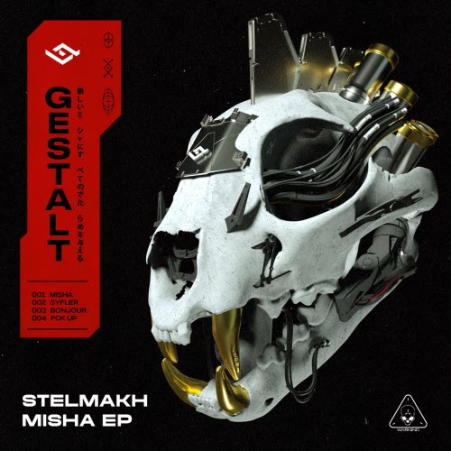 Stelmakh - Misha (2022) [EP]