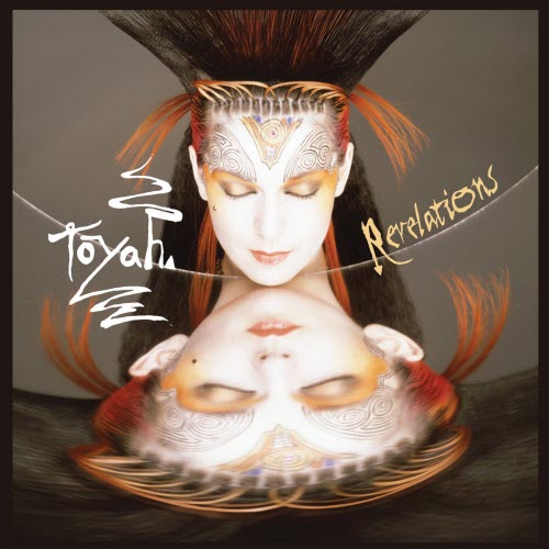 Toyah - Revelations: B-Sides & Rarities (2026) [5CD]