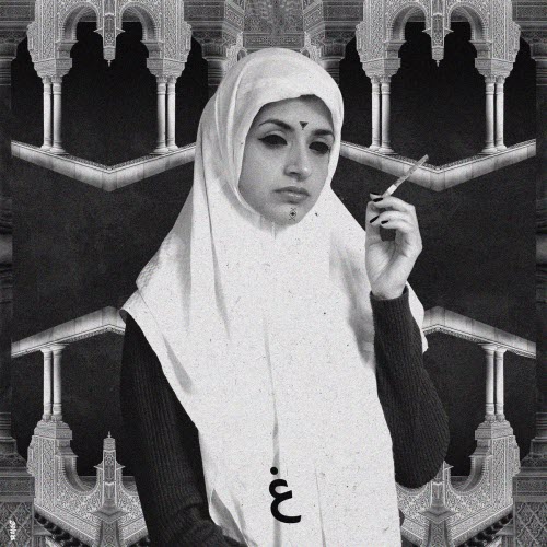 Prophän - Moorish Sorcery (2018) [EP]