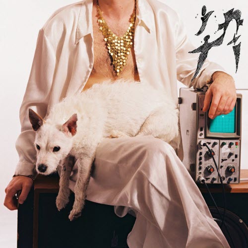 LA Priest - Inji (2015)