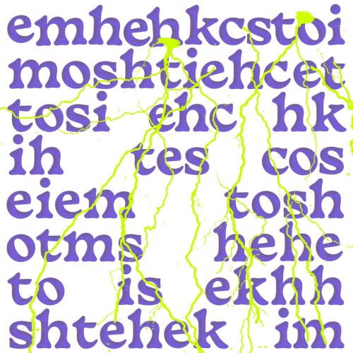 The Homesick - The Homesick (2023)